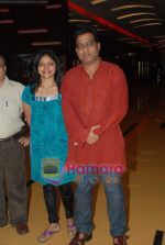 at the special screening of Aakrosh in Cinemax on 13th Oct 2010 (51).JPG